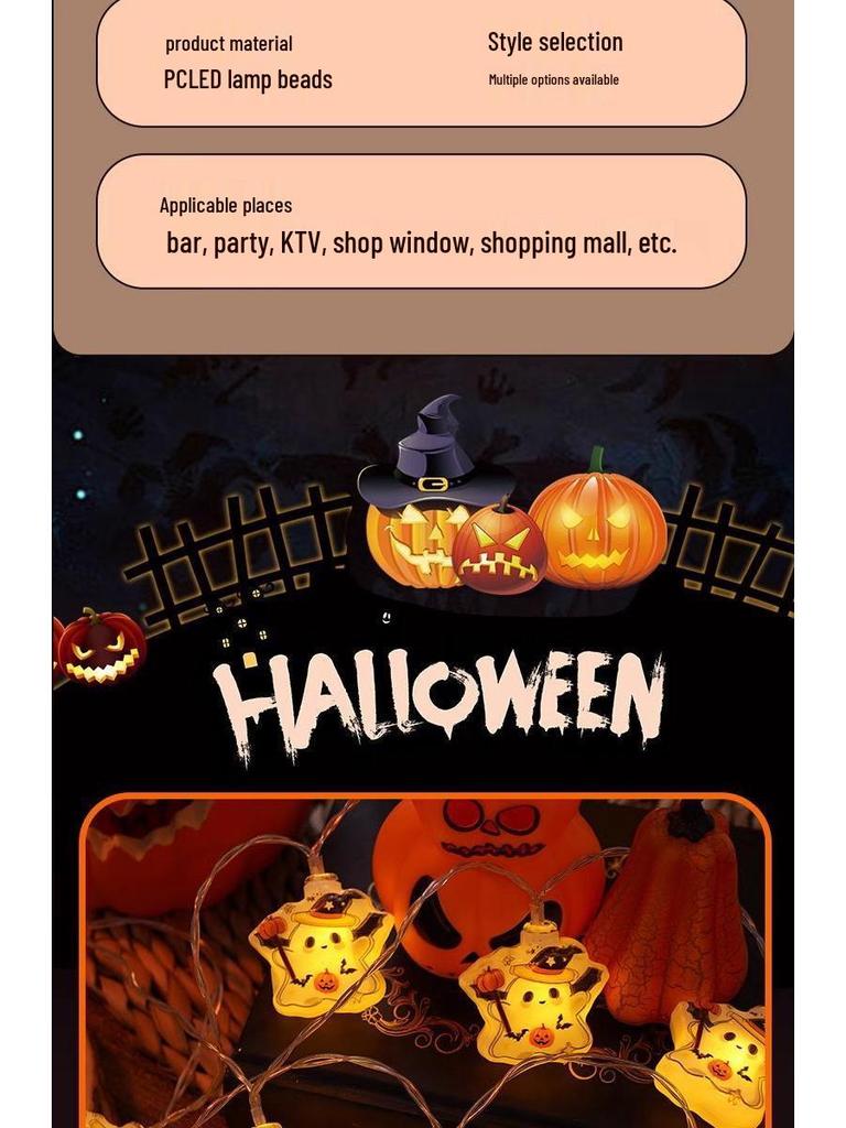 Halloween Spiderweb Skeleton String Lights: Retro Decorative Props