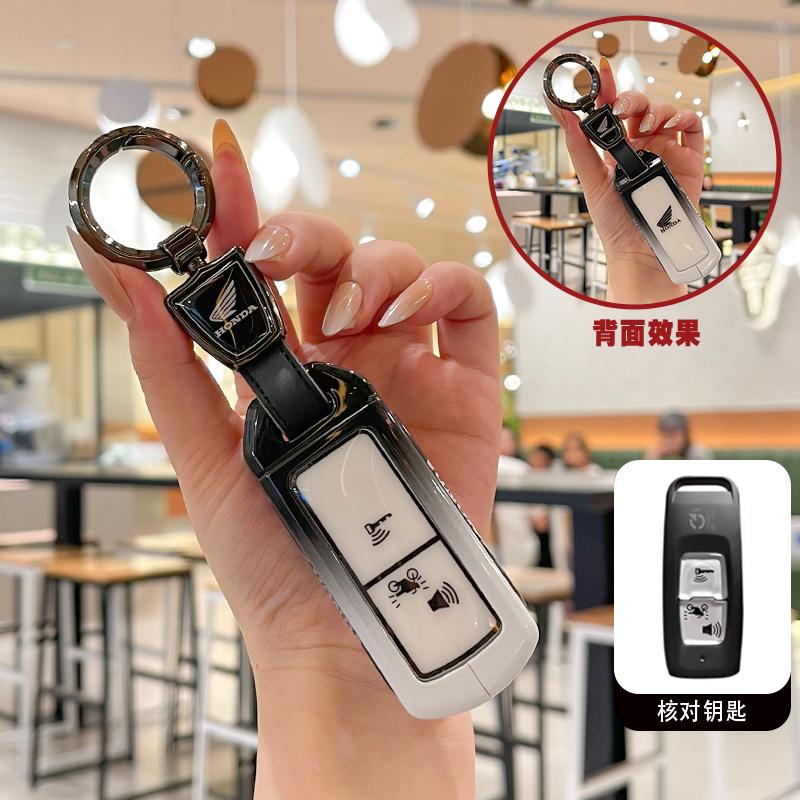 Soft TPU Car Smart Key Cover Case Shell Protector Keyless Key Shell Bag Keychain For Honda PCX160 VISION SH350 SH 35 PCX 160I