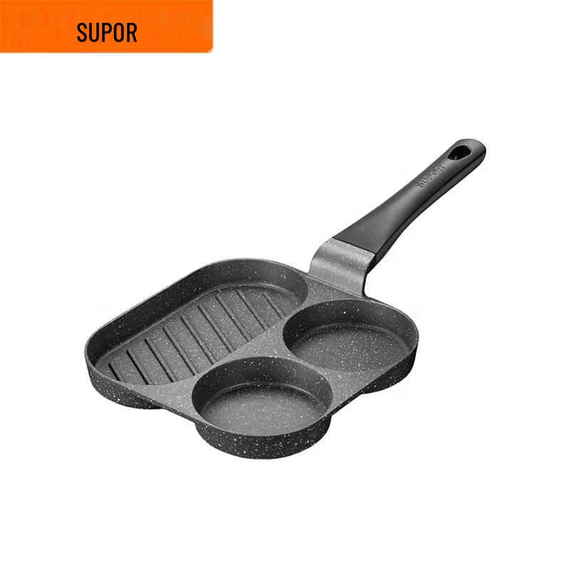 SUPOR Non-stick 3-Hole Breakfast Frying Pan