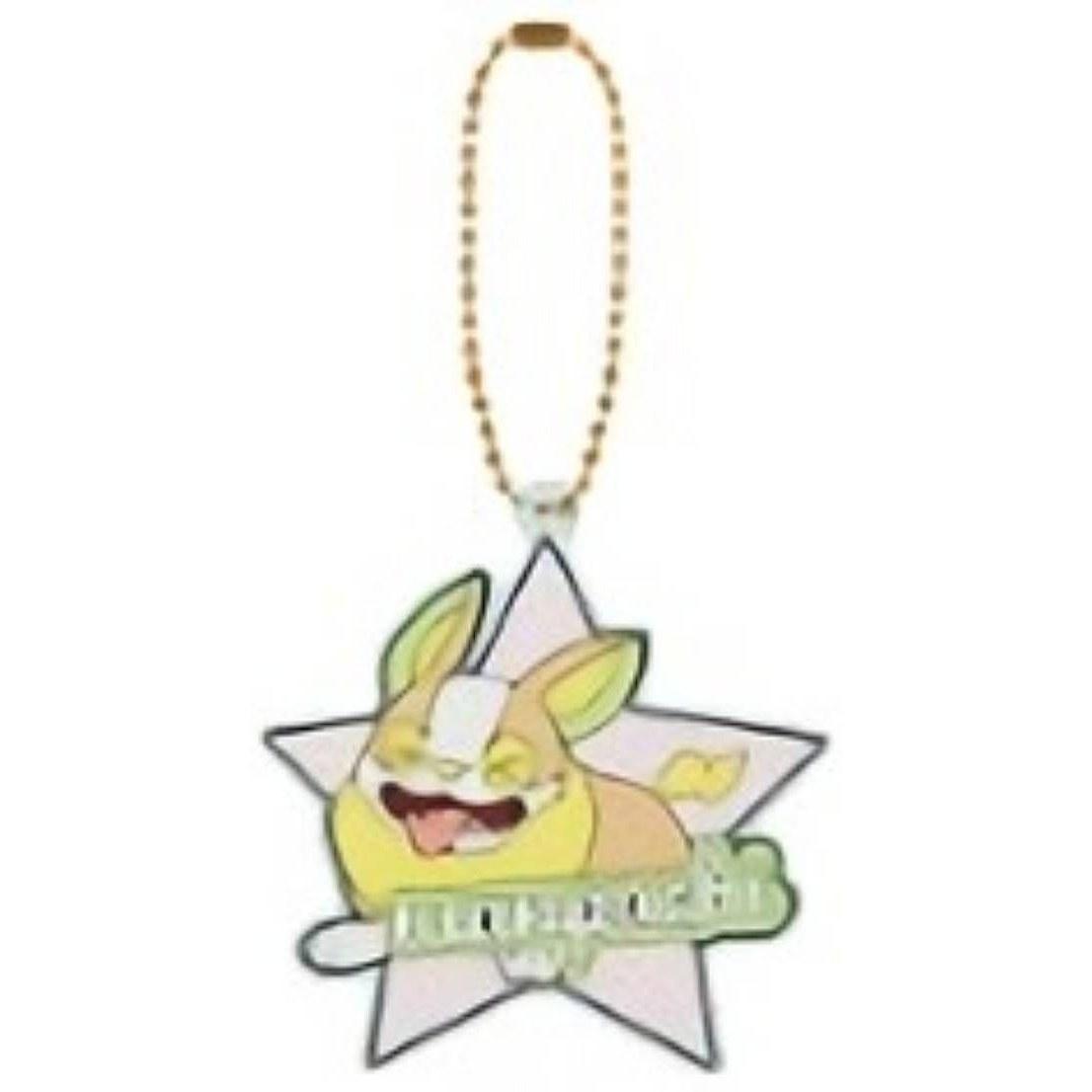 G Prize Wanpachi (Star Design Rubber Charm) Pokémon Pocket Monsters Ichiban Kuji Pokemon anytime -Calm Night-