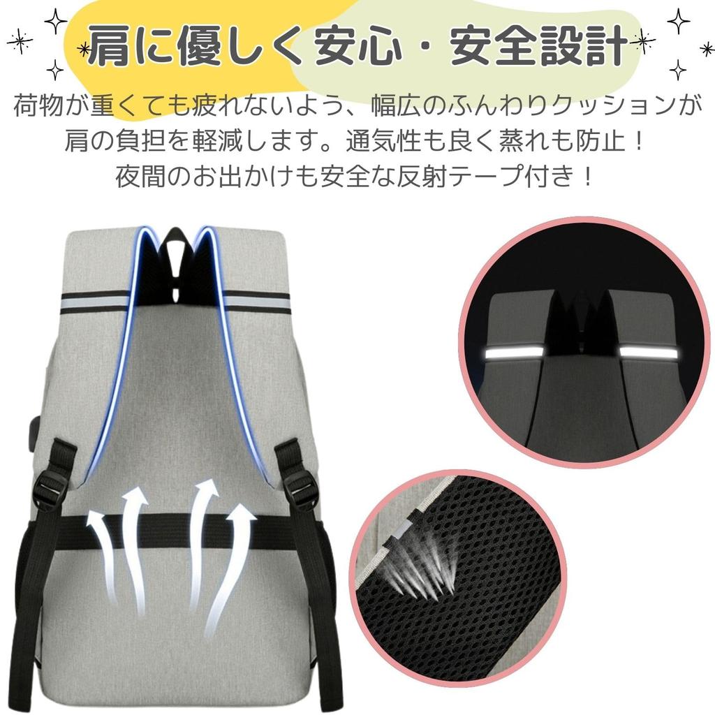 Harujio Mother's Bag, Backpack, Father's Bag, Daddy's Bag, Lunch Bag, Mother's Backpack, Mommy Bag, Mommy Bag, Large Capacity, Lightweight, Stylish,