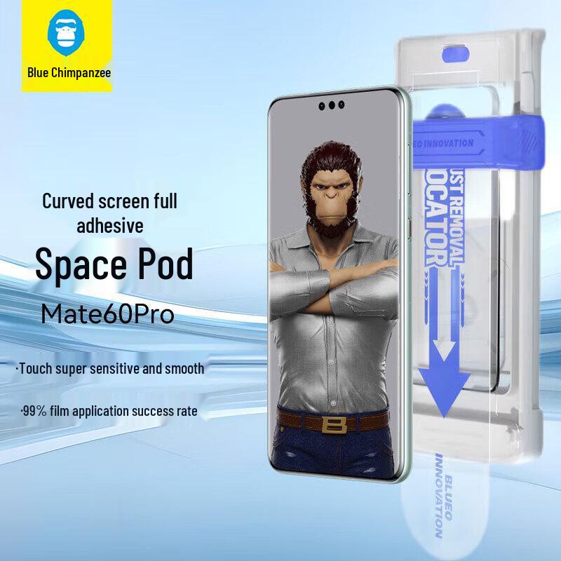 Lanxing Xiansheng Schutzgläser für Huawei Mate Serie