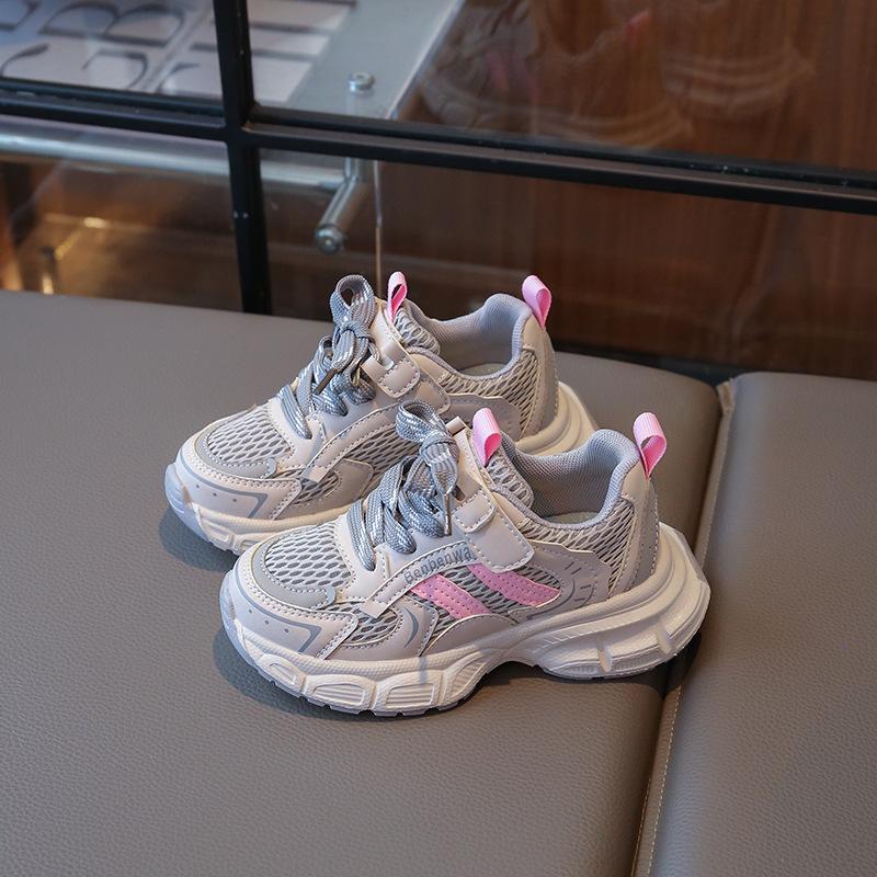 2025 Autumn New Girls Sports Shoes Classic Double Net Dad Shoes Boys Student Shoes Campus Spring and Autumn Classmates