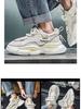 Comfort Trend 2025: Men's Breathable Thick-Soled Running and Casual Shoes for Spring/Summer