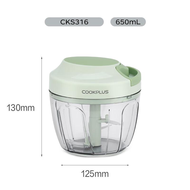 Lock&Lock Manual Pull Food Chopper