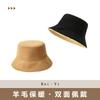 Warm Winter Wool Blend Fisherman Hat Women Men - Adjustable Corduroy Bucket Cap With Thick Lining Short Brim Foldable
