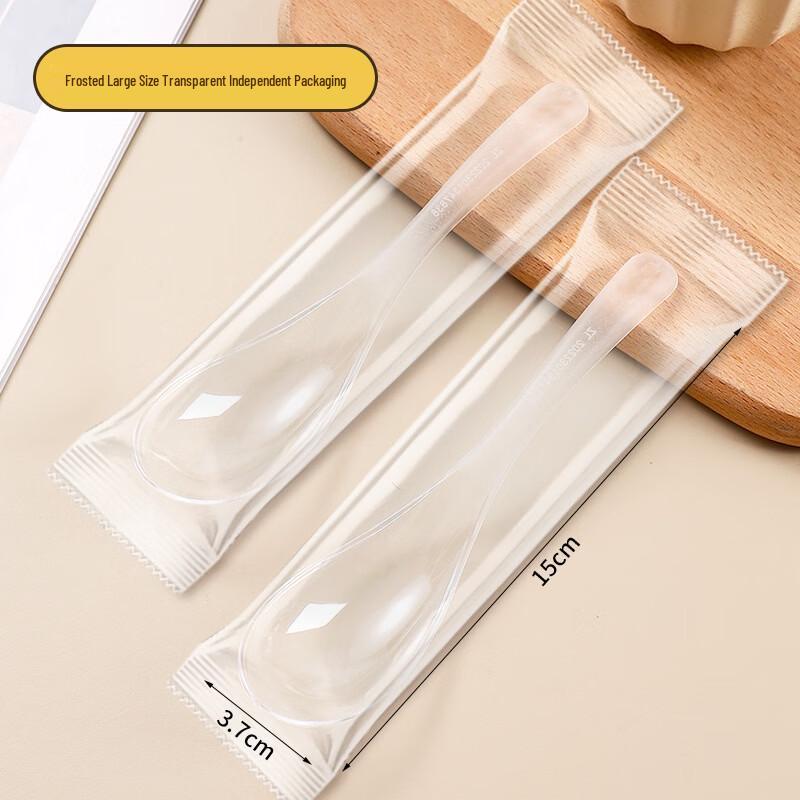OLOEY Individually Wrapped Disposable Plastic Spoons