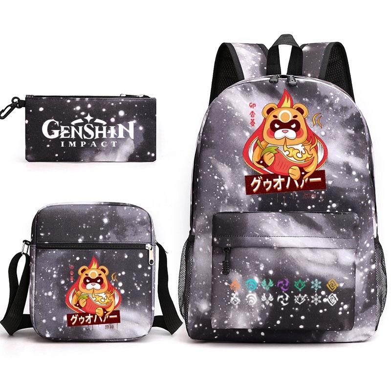 Genshinimpact Yuanshen School Bag Three-Piece Pencil Case Shoulder Bag Backpack