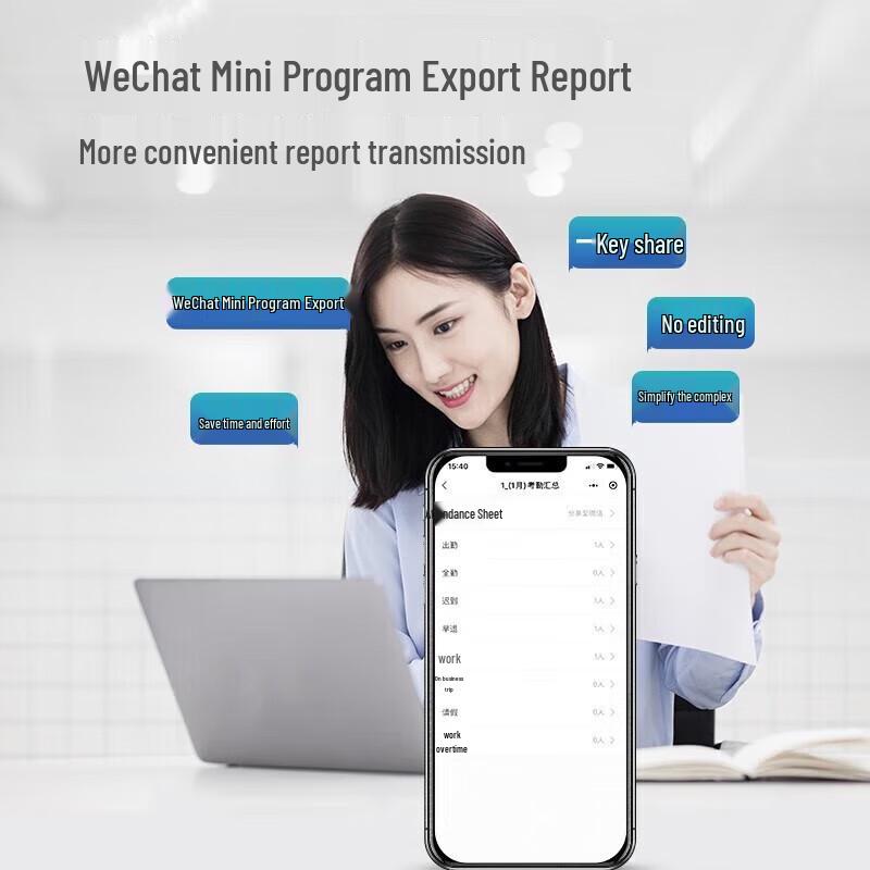 

Deli Face & Fingerprint Hybrid Biometric Attendance Machine