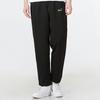 Puma Logo Track Pants 'Black' Unisex 671966-01