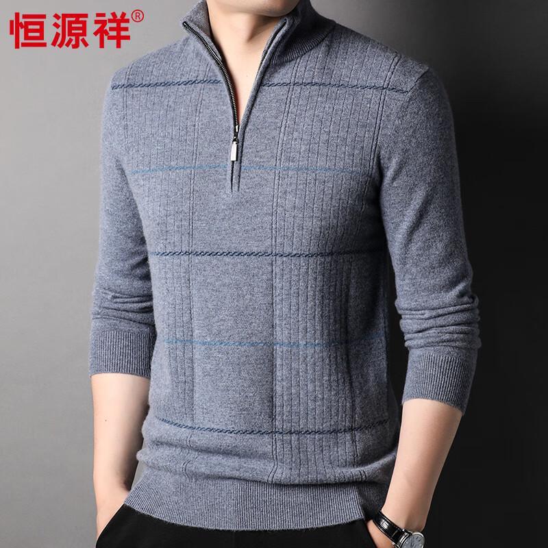 Hengyuanxiang Men's Thickened 100% Wool Half-Zip Turtleneck Sweater