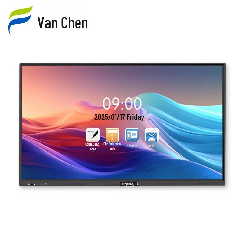 Vanchen Interactive Flat Panel Display CN plug (adapter included)