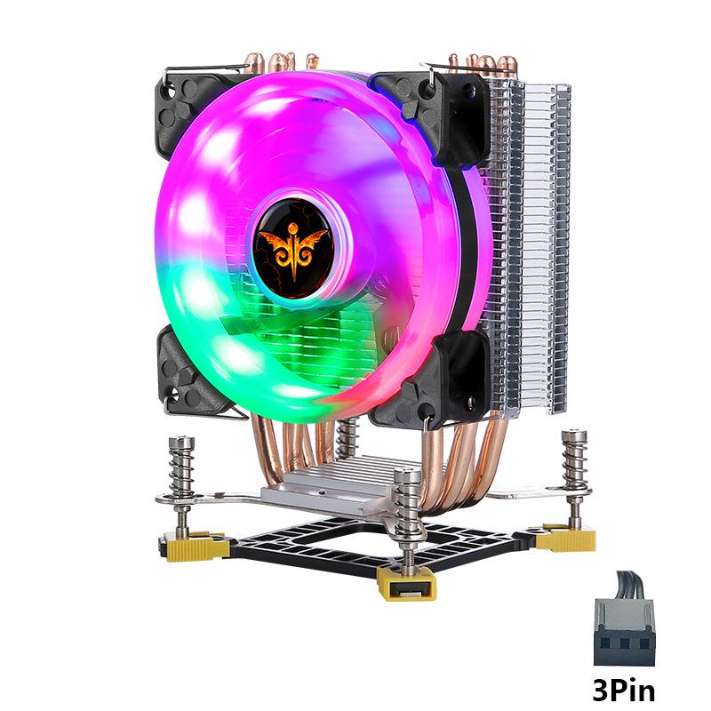 Silent CPU Cooler with 4 Copper Pipes, 9CM Fan for LGA1700 & Socket 115X/1366, 4-Pin Temperature Control