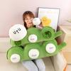 New Style Pead Pod Pillow Doll Plush Toys Doll Sleeping with Rag Doll Children's Birthday Gift