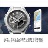 Casio Edifice Smartphone Link Series Watch, Bluetooth, Sapphire Crystal, ECB-S10YD-2AJF, Men's, Blue (Official Japanese Product)
