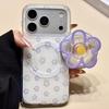 Purple Flower Is Suitable for Samsung S11fe Mobile Phone Case S11ultra/s11plus Double-layer Magnetic Attraction 1 Apple 11promax.