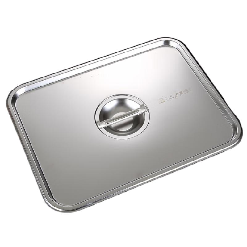 Food-Grade Stainless Steel Rectangular Basin with Lid