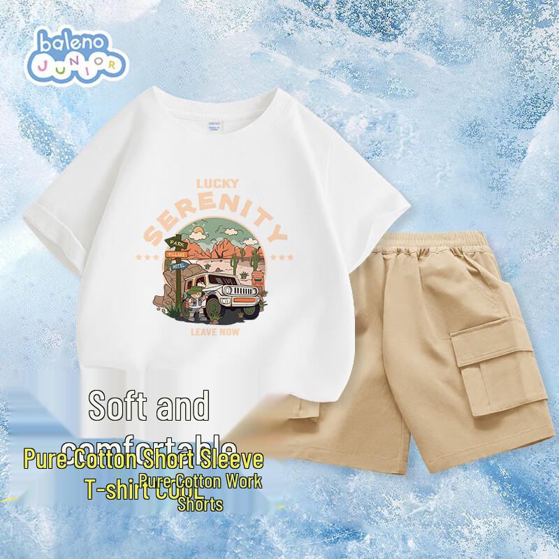 

Baleno Boys Summer T-Shirt & Shorts Set 120