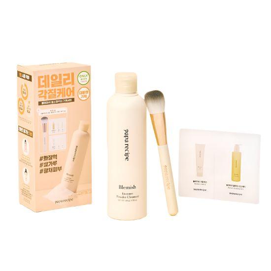 papa recipe Blemish Enzyme Powder Cleanser Gentle Exfoliating Pore Care Wash 130g + Brush Set