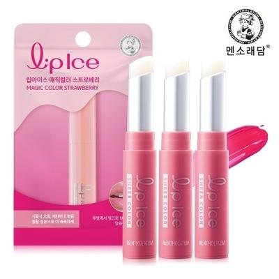 Maquillage des lèvres – Baumes à lèvres