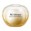 COCOCHI - AG Ultimate Facial Cream Reserve