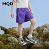 MQD Boys' Lightweight Loose Fit Casual Outdoor Shorts