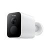 Xiaomi BW500 Battery Outdoor Security Camera (CN version)