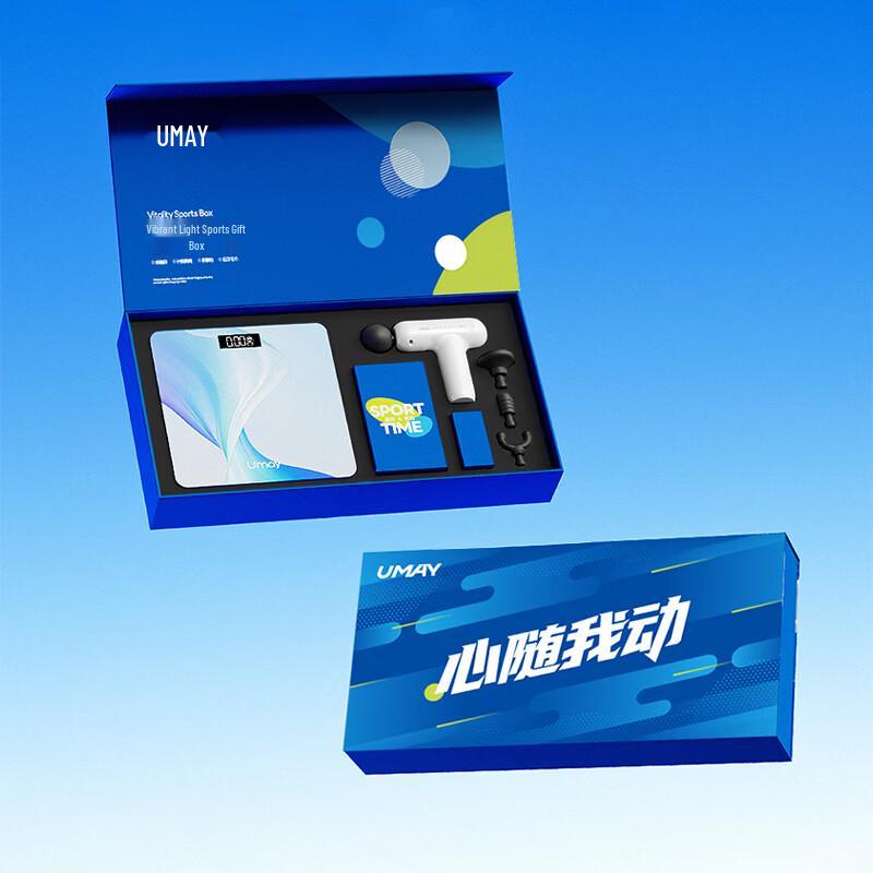UMAY YM-15 Fitness Gift Set