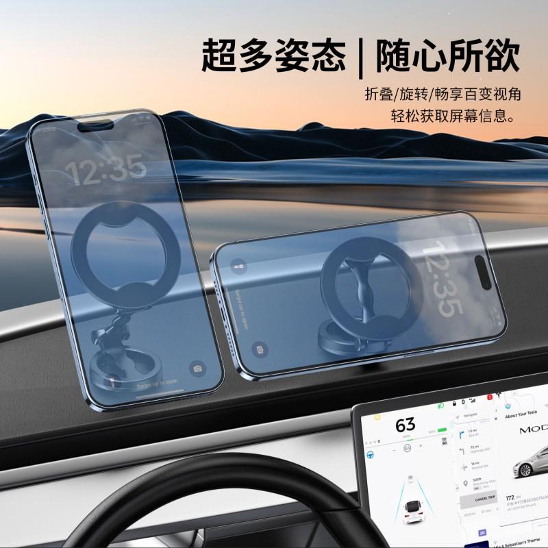Magnetic Car Phone Holder Dashboard Windshield Zinc Alloy Rotating Multi-Angle Compact Smartphone Mount