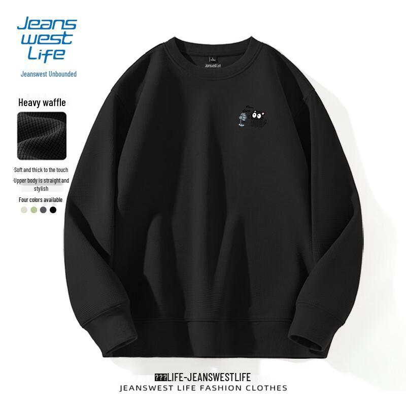 Jeanswest Life Men's Waffle Knit Animal Print Crew Neck Sweatshirt