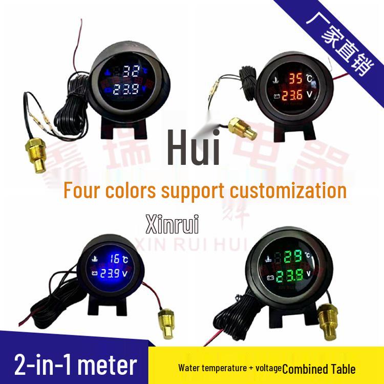 Cross-Bullet Style Digital Display for Water Temperature & Voltage - 12V/24V Vehicle Instrument Cluster