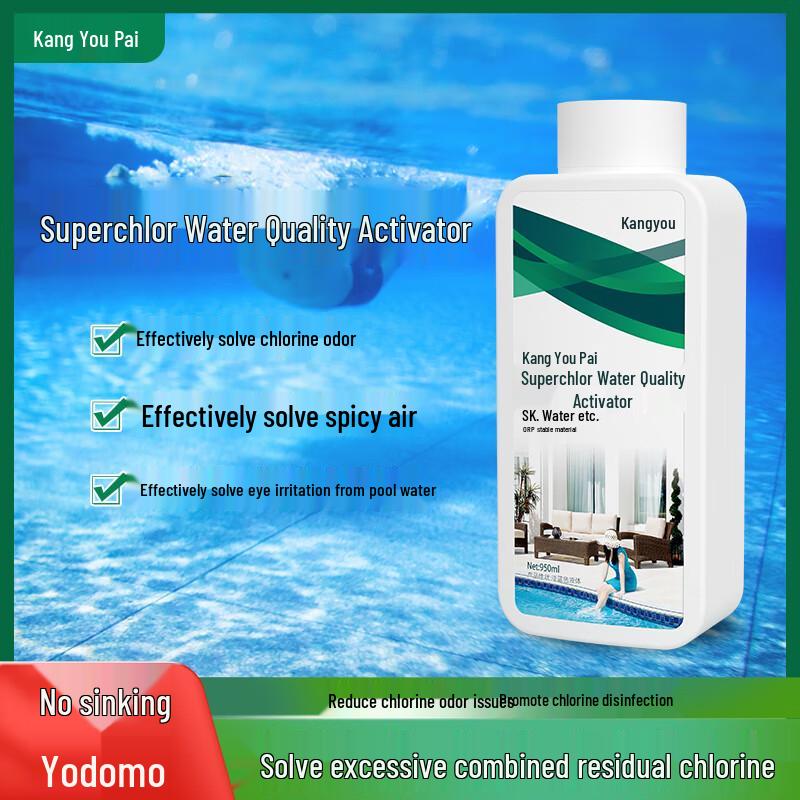 Kangyou Pool Water Treatment Agents