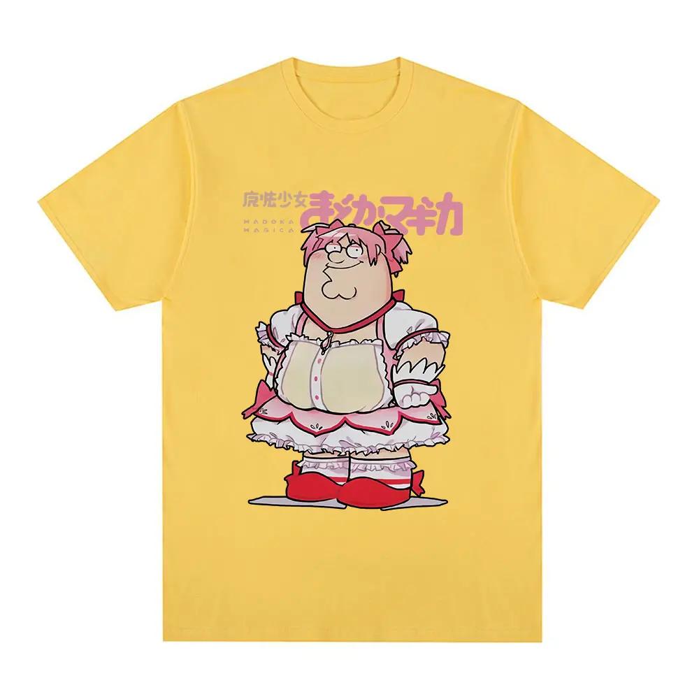 

Funny Magic Girl Classic Tshirt Puella Magi Madoka Magica Anime Tshirt Womens Humorous High Quality Loose Tshirt 4XL