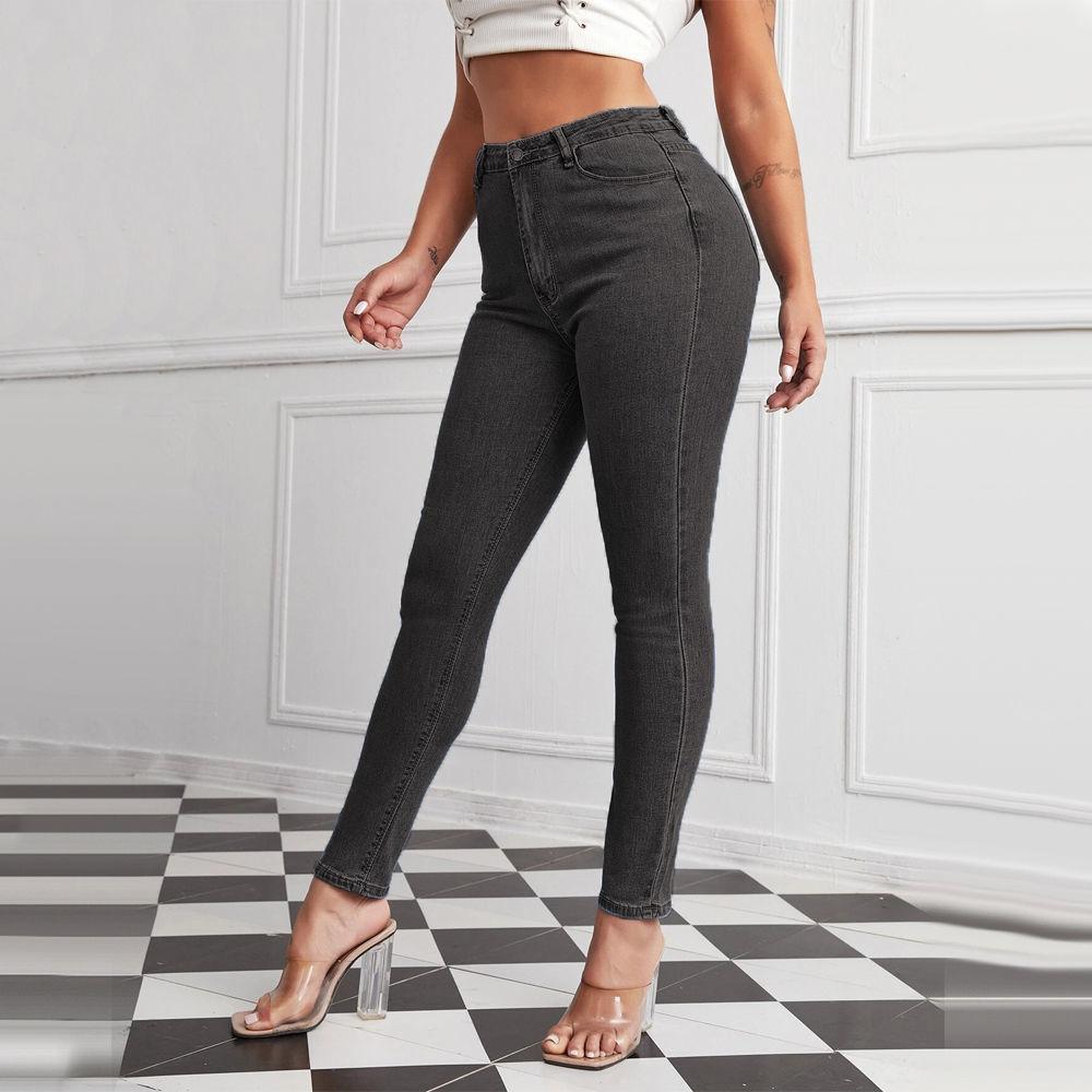 High-waisted Peach Hip Jeans Female Pencil Trousers Women's Trousers Stretch Denim Hip Lifting Trousers