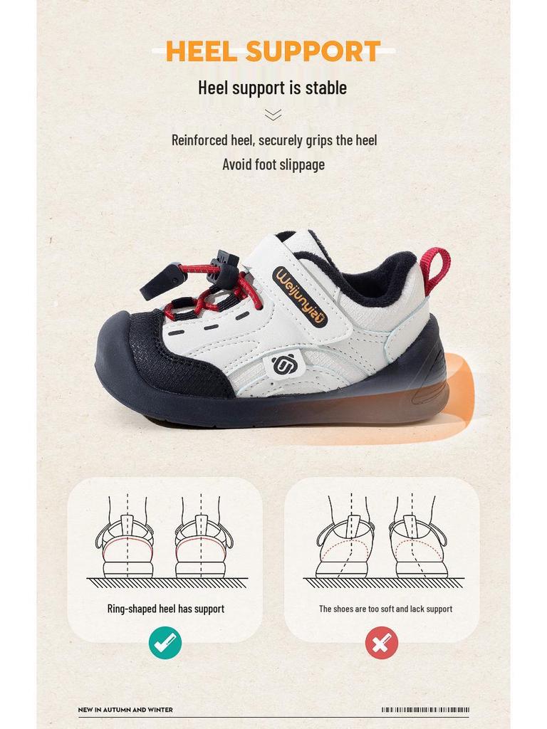 Wei Jun Yi Toddler Winter Cotton Shoes, Soft Sole, Plus Velvet, for 1-3 Year Olds, Girls' Functional Footwear.