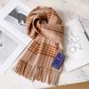 Camel brown 100 pure wool plaid scarf khaki women's winter thickened warm fringed shawl scarf