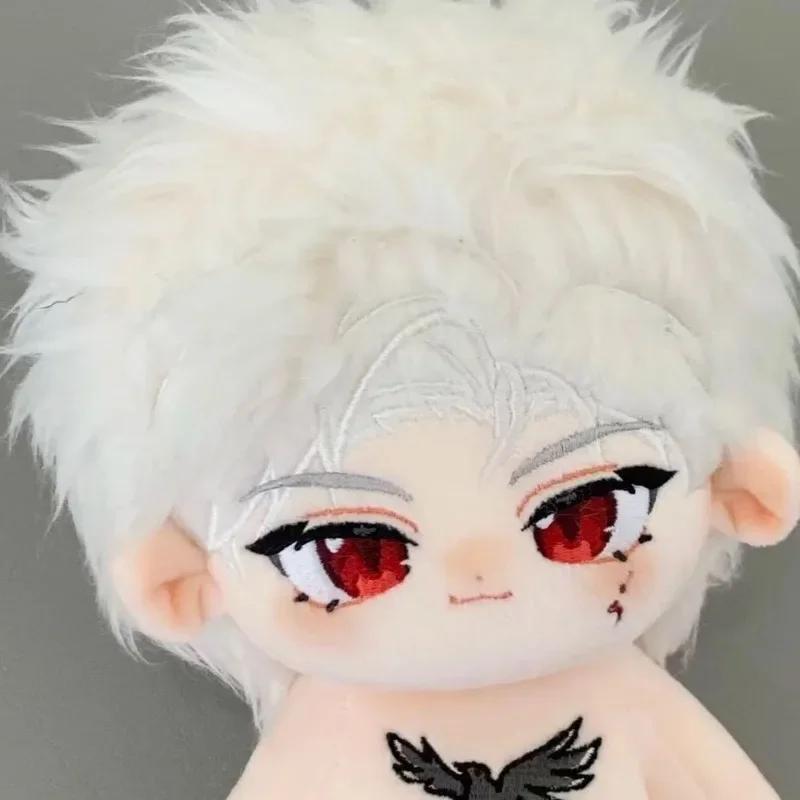 20cm Love and Deepspace Sylus Cotton Doll Kawaii Anime Cosplay Body Idol Dolls Soft Toy Dress Up Outfit Toys Fan Collection Gift