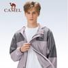 Men's Breathable Cool-Touch Water-Repellent Jacket