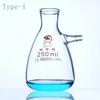 125ml 250ml 500ml 1000ml Laboratuvar Cam Filtreleme Emiş Şişesi Borosilikat Filtre Şişesi Laboratuvar Deneyi İçin