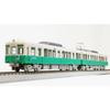 Tenshodo HO Gauge T-Evolution Kotopi Electric Railway 1300 Series 2-Car Set (Non-Powered) 1/80 Scale, Multicolor 65021