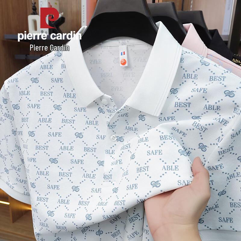 Pierre Cardin Men s Printed Pique Polo Shirt XL