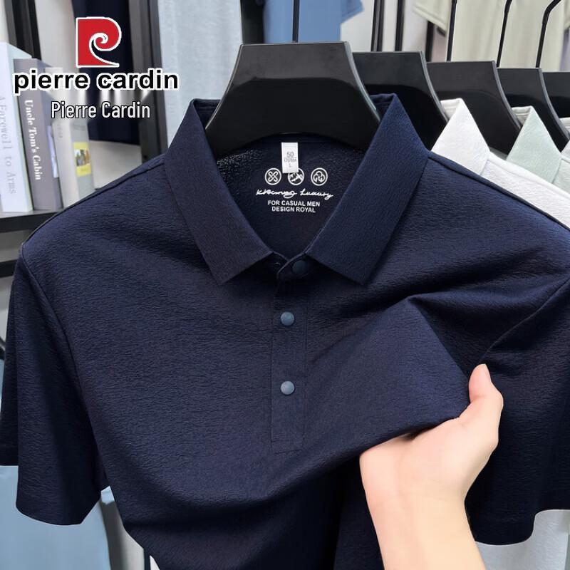 Pierre Cardin Men s Silky Knit Polo Shirt 3XL