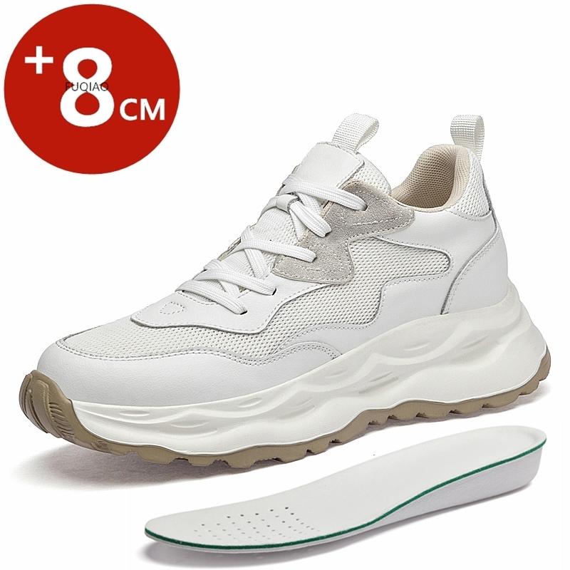 

Invisible 8cm Height Increase Shoes Men Summer Breathable Casual Elevator Shoes Simple Versatile Comfortable Lift Male Sneakers 37 бежевый