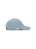 DISCOVERY EXPEDITION Awesome Ball Cap (L. Sky Blue)