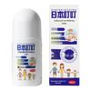 Japan Ding Ding Insect Repellent & Relief Series