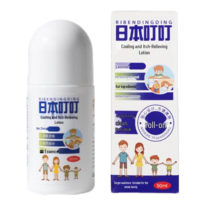 

Япония Коллекция настенных средств от насекомых и средств от укусов