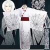 Demon Slayer Twelve Kizuki Rui Spider Family Cosplay Costume, Spider Mom & Sister Japanese Kimono Outfit