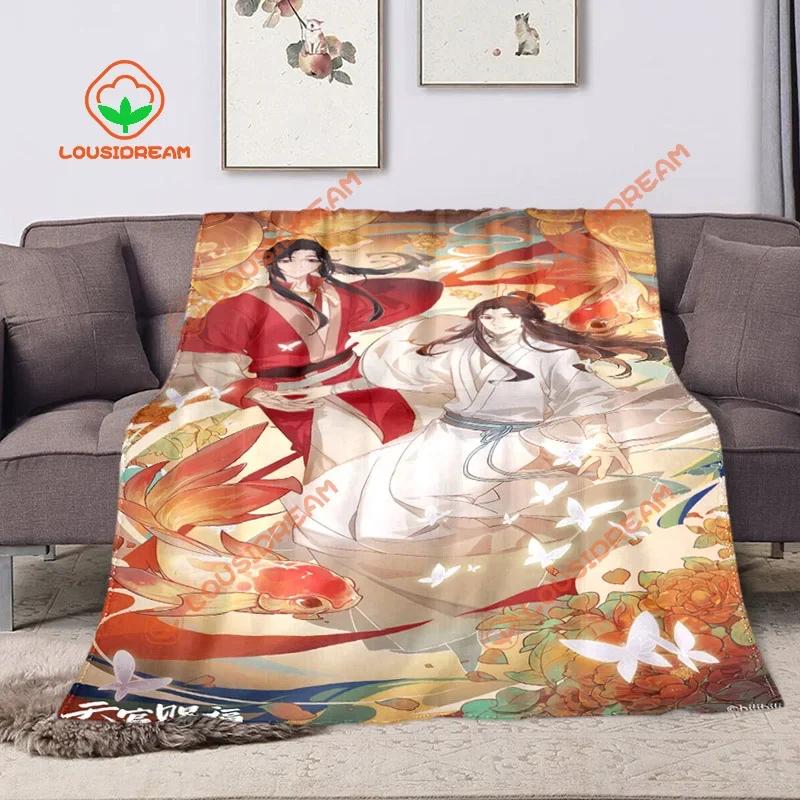 Heaven Official’s Blessing Anime Popular BL Comics Throw Blanket Sofa Bed Office Nap Blanket Personalized Customized Gifts