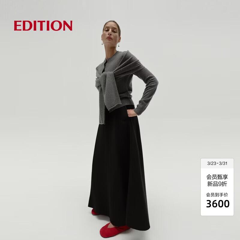 editionRED LABEL Women's 2025 Spring A-Line Silk Wool Midi Skirt