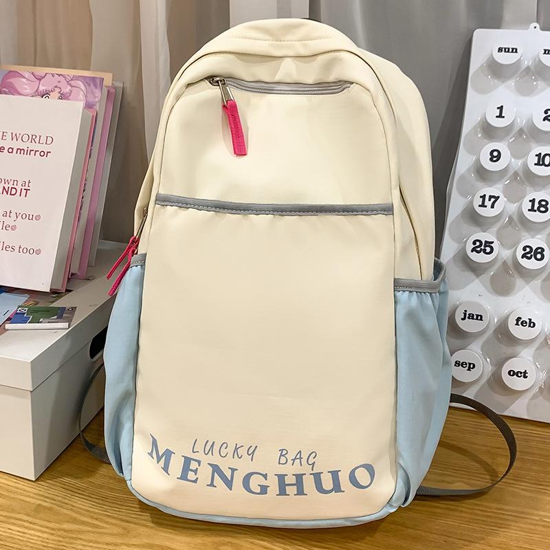 Children's Schoolbags for Girls Elementary School Students Toddlers Splicing Small Backpacks Junior High School Students High School Students